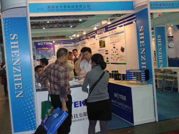 1701227289483215.jpg 20161230095755_73819.jpg