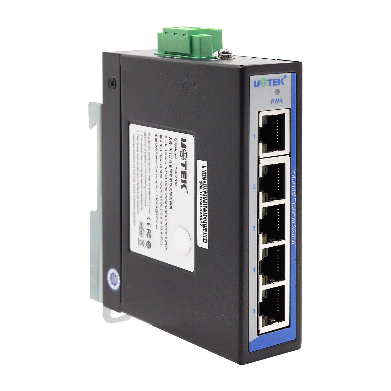 工業百兆以太網交換機