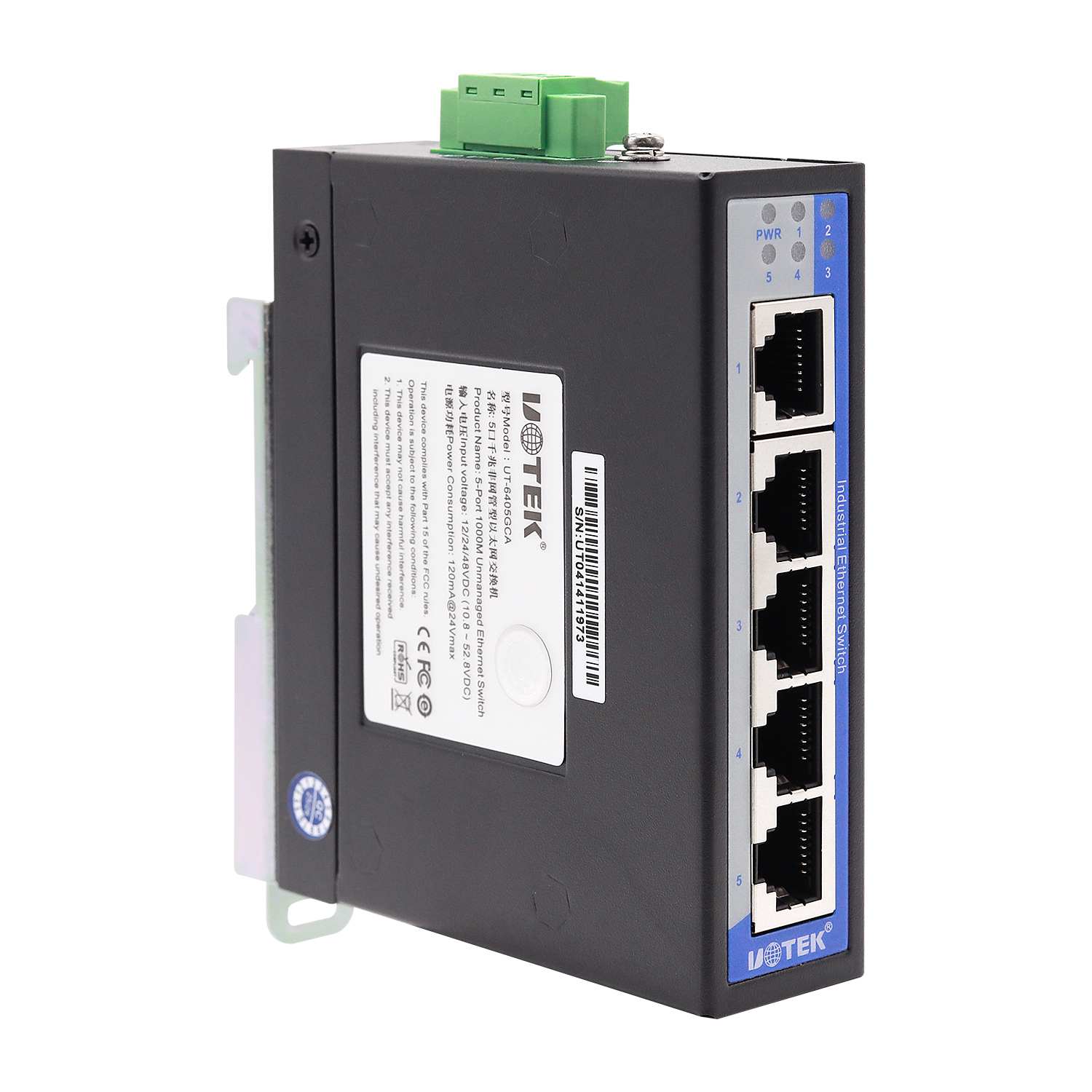 5口全千兆非網(wǎng)管型以太網(wǎng)交換機