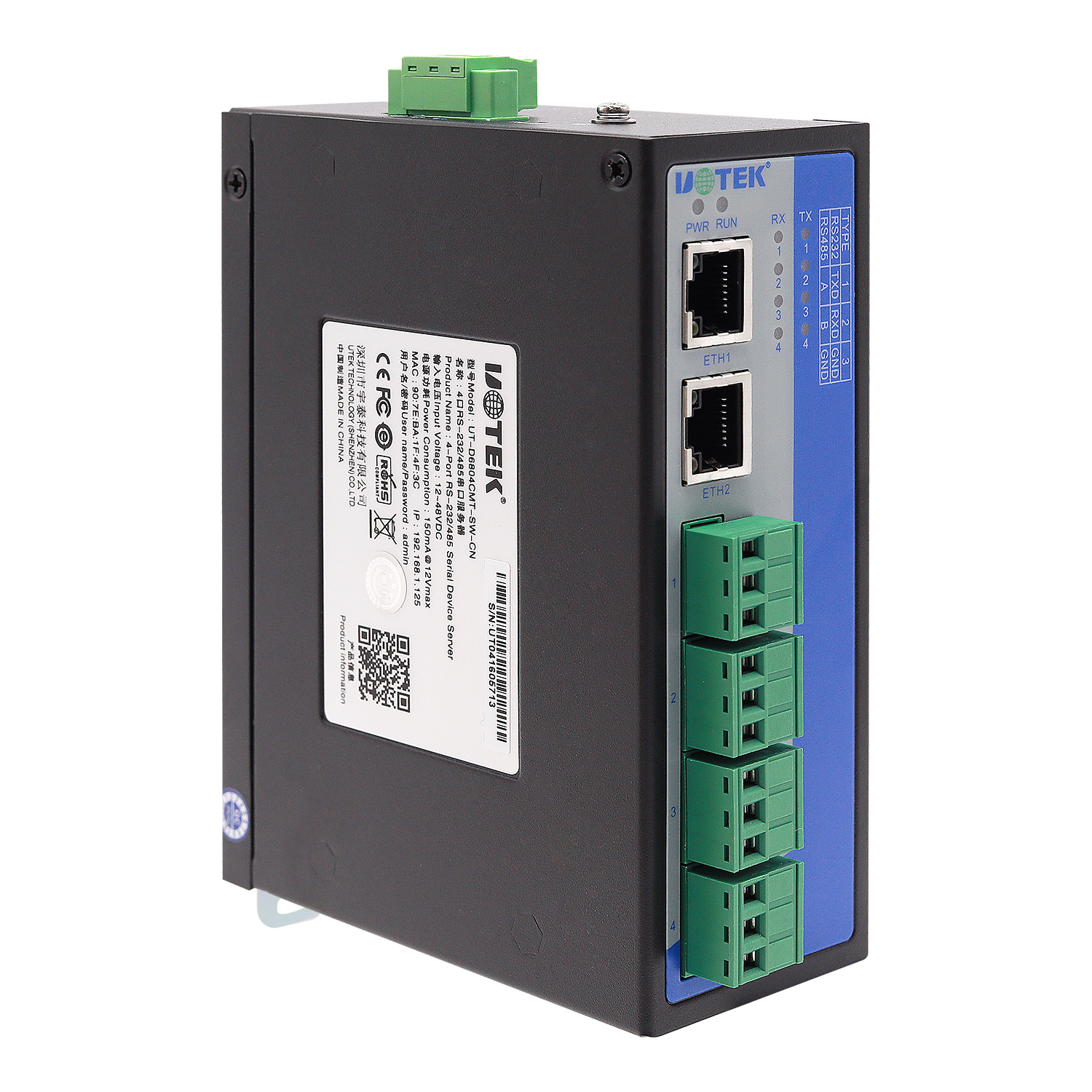 導軌式4口RS-232/485串口服務器