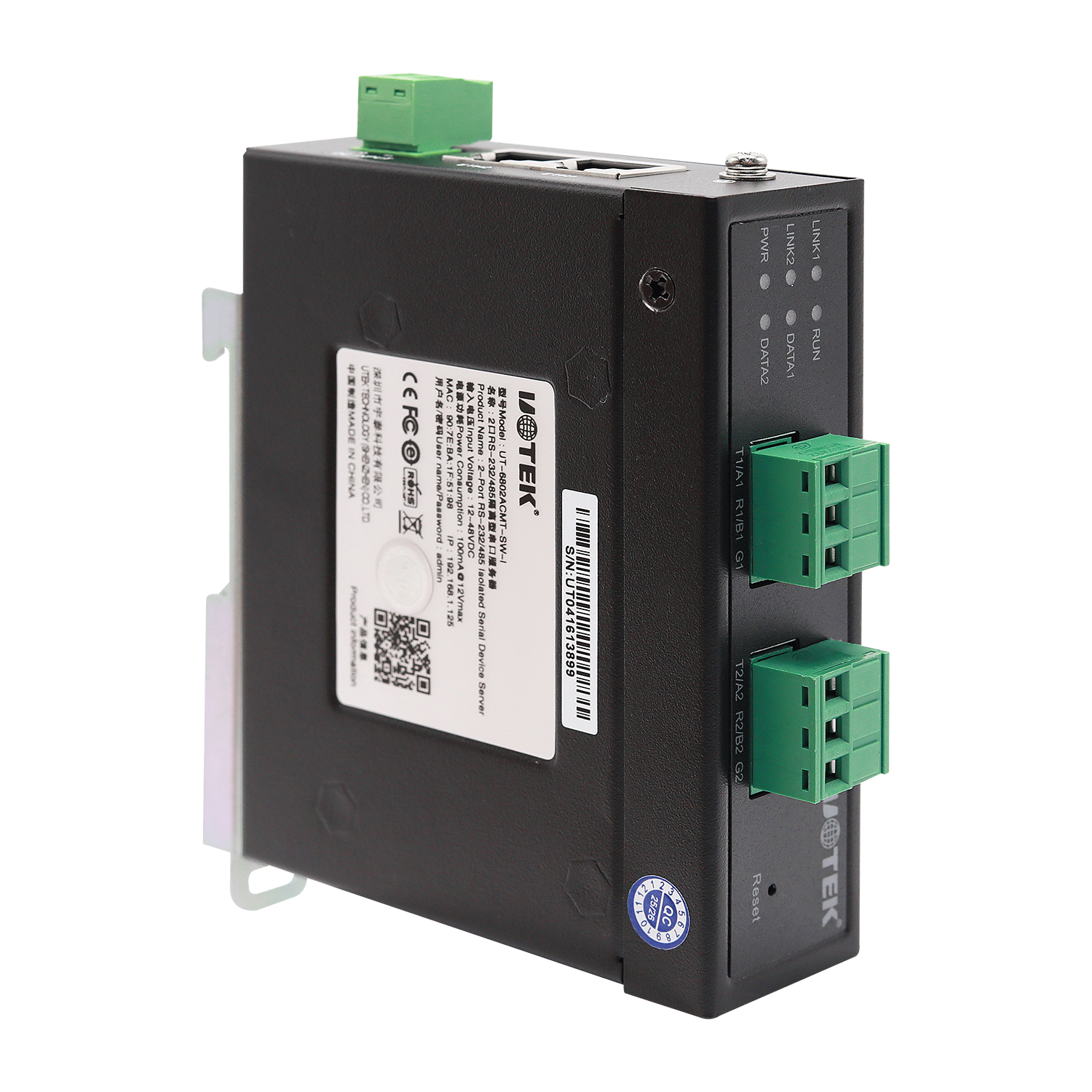 2口RS-232/485隔離型串口服務(wù)器