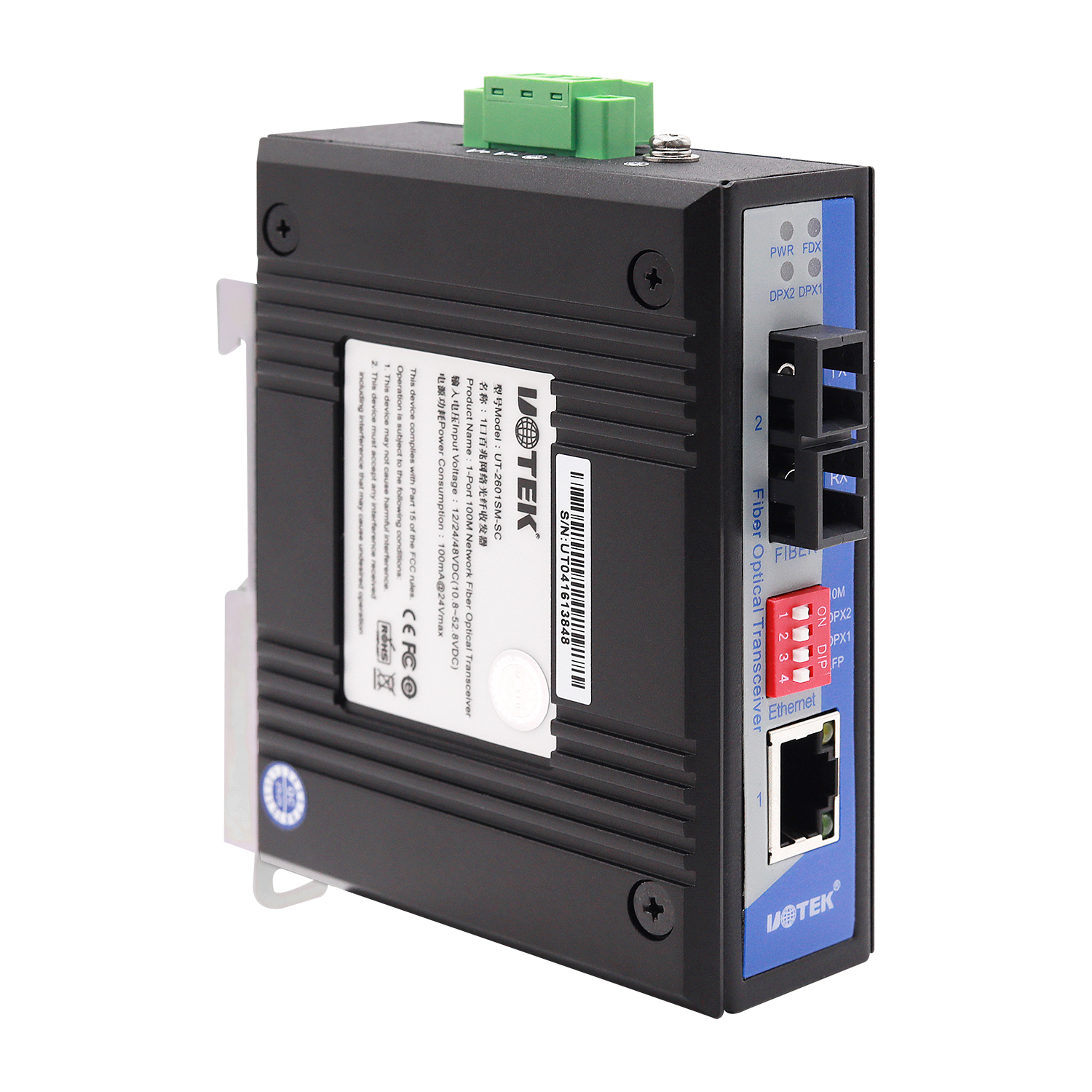 1口百兆網絡光纖收發器