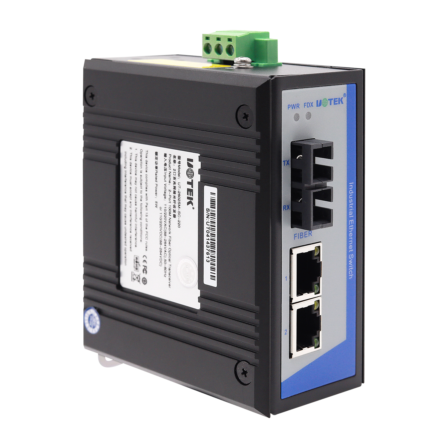 2口百兆網(wǎng)絡光纖收發(fā)器