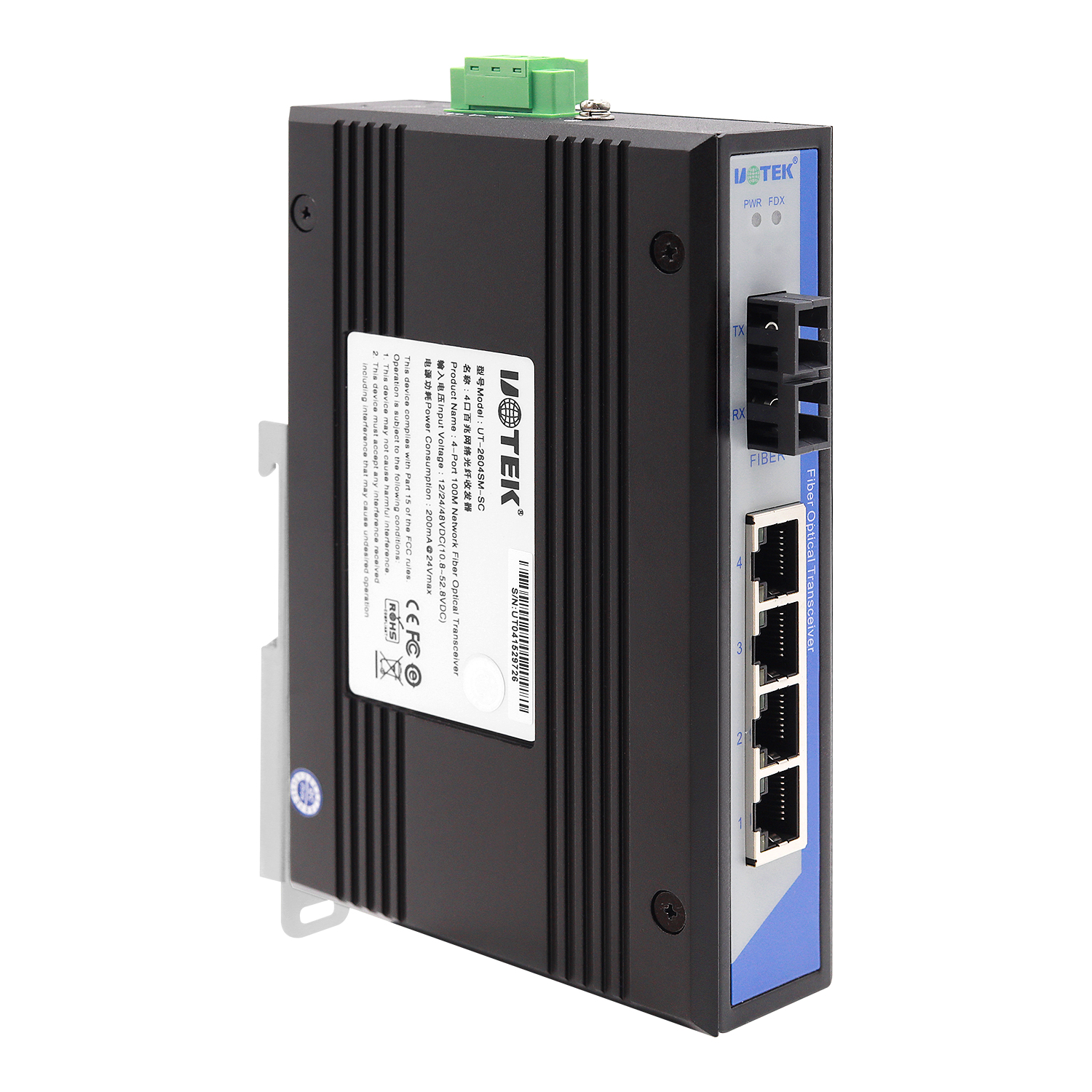 4口百兆網(wǎng)絡(luò)光纖收發(fā)器