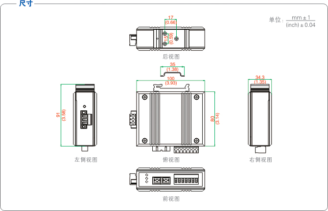 1700190515890946.jpg 20170106112803_62630.jpg