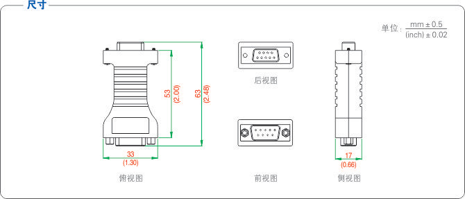 1700209327285968.jpg 20170104162812_23068.jpg