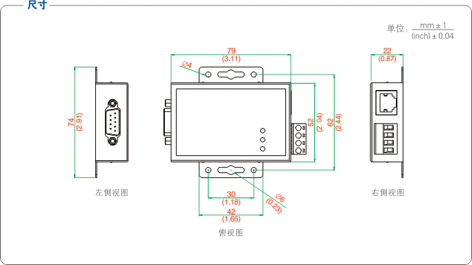 1700619013824926.jpg 尺寸.jpg