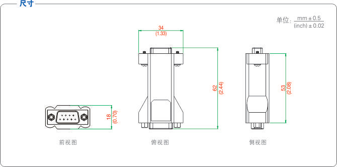 1700622222755169.jpg 尺寸.jpg